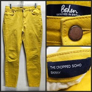 Boden Cropped Soho Skinny yellow jeans ~ womens size 8L Long